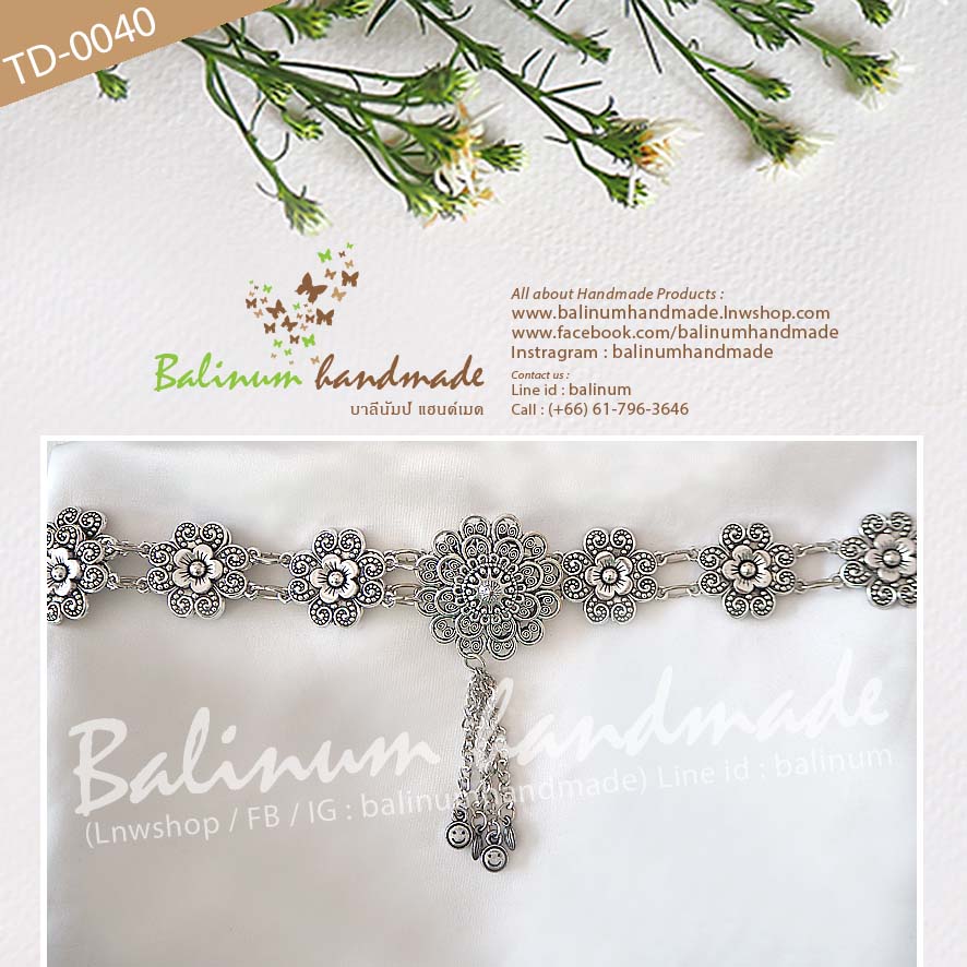 เข็มขัดเงิน สไตล์วินเทจโบฮีเมียนแอนทีค สวมใส่ง่าย จะใส่แมทซ์กับผ้าซิ่น ผ้าไทย ชุดเมือง ชุดล้านนา หรือกับกระโปรง และกางเกงยีนส์ ก็ดูเก๋และเท่ห์ดีค่ะ เงิน (Silver)