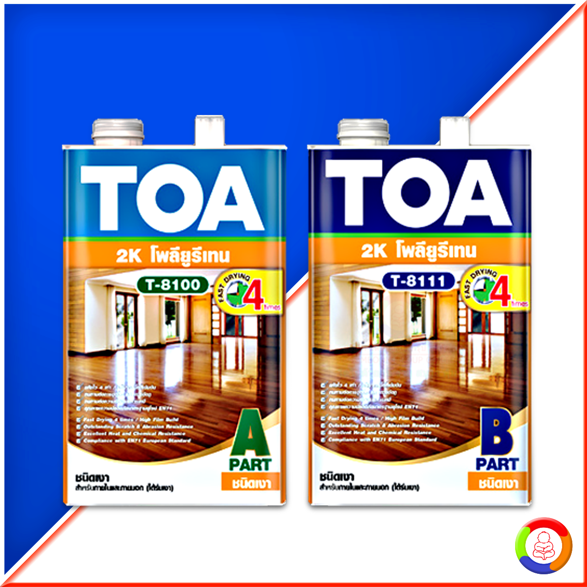 TOA Polyurethane Gloss 2K