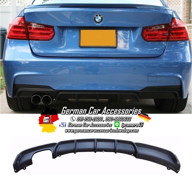 Diffuser พลาสติกสีดำด้าน M-Performance BMW F30 (ท่อออก1ข้าง)