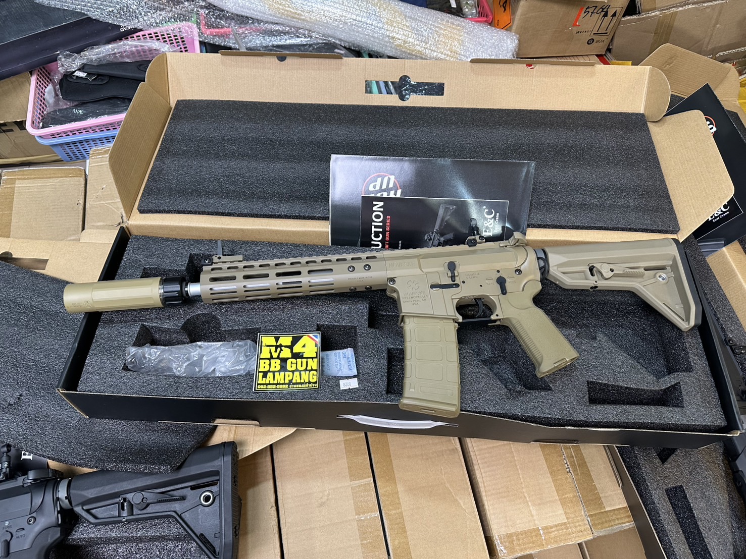 E&C 867-1 DE+SE S2 : Noveske Devgru N4 บอดี้โลหะ