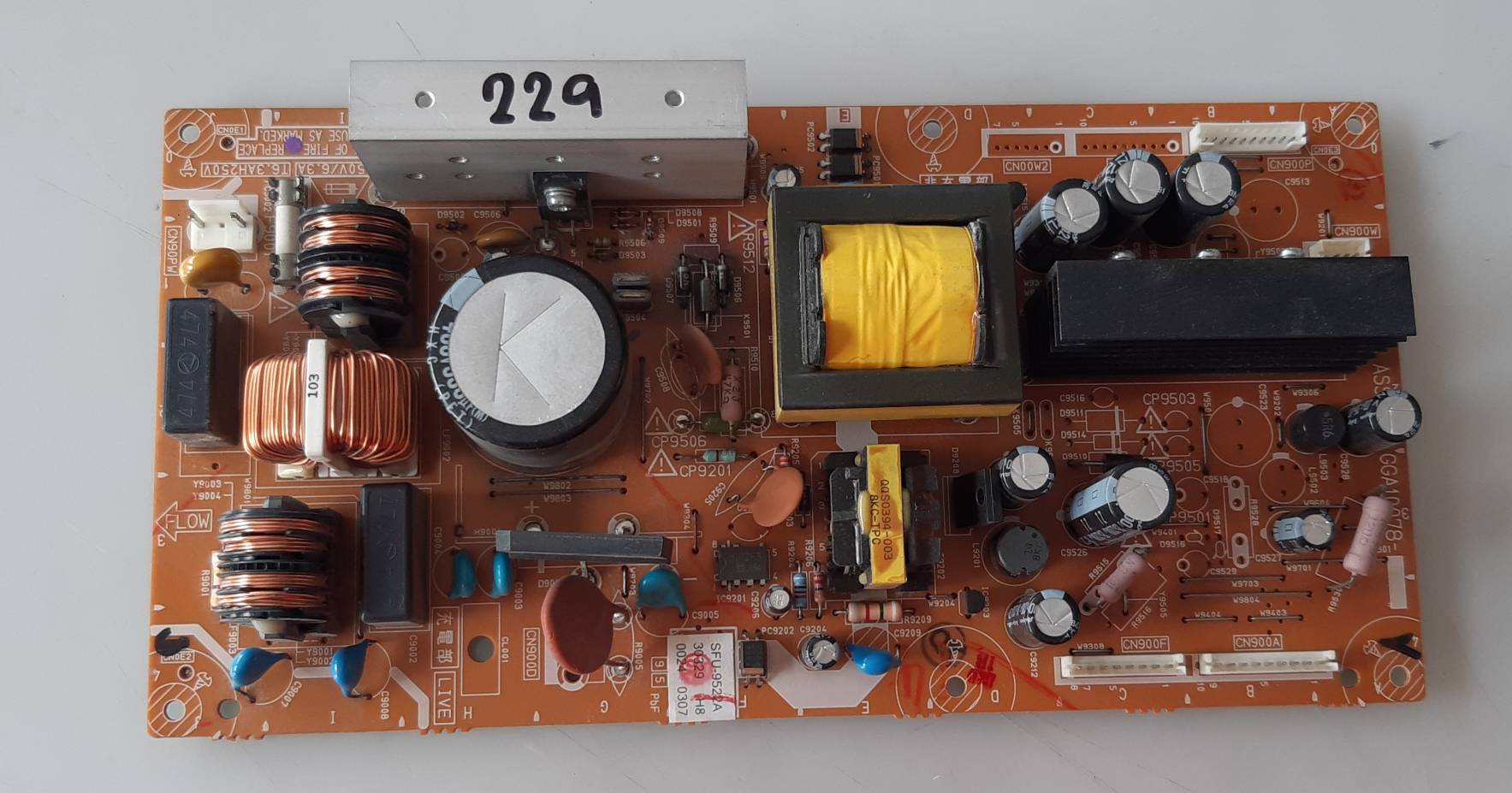 อันที่ 229 JVC LT-32EX18 ซัฟฟลาย GGA10078 SFU-9501A ดีเทสแล้ว