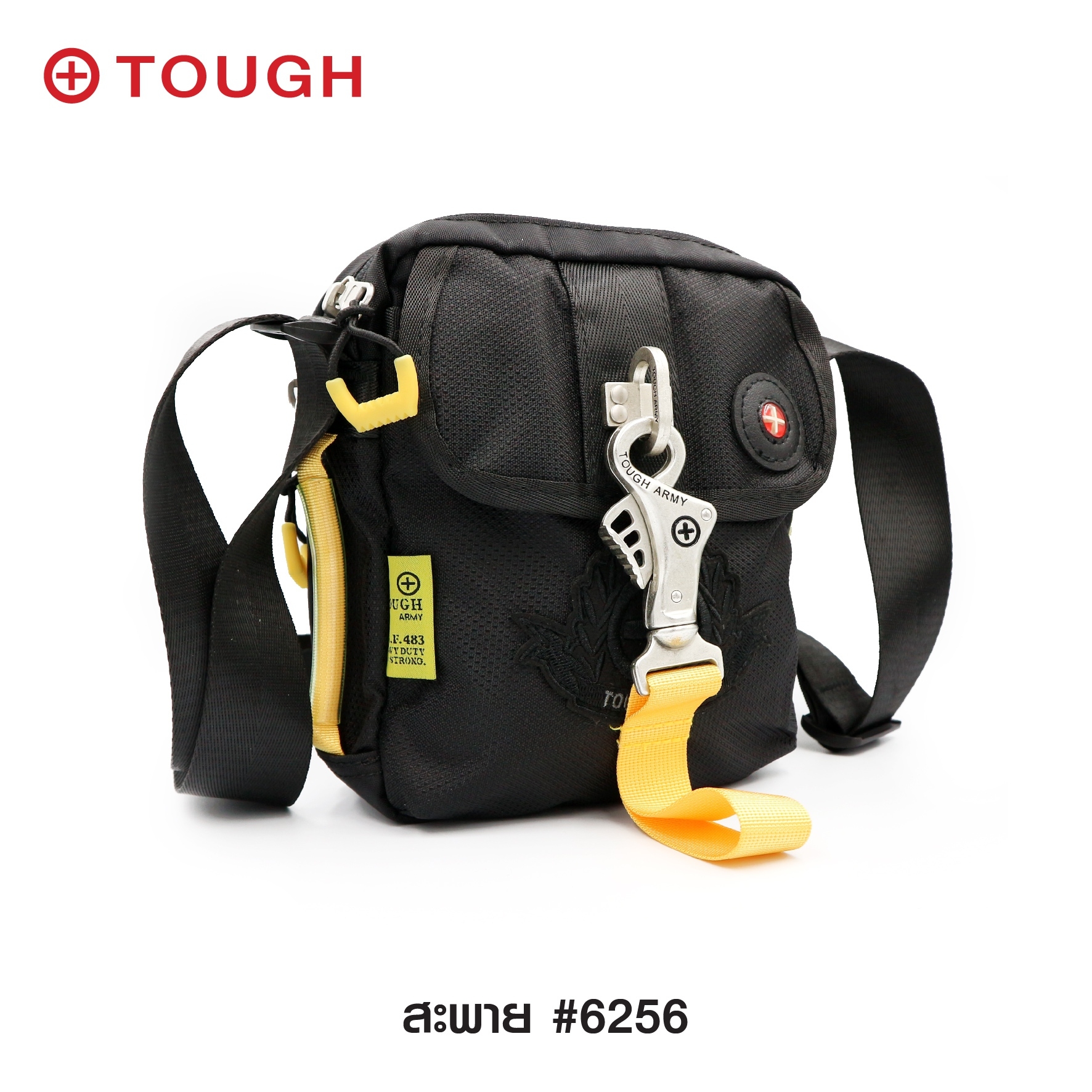 สะพาย #6256 (KO250)