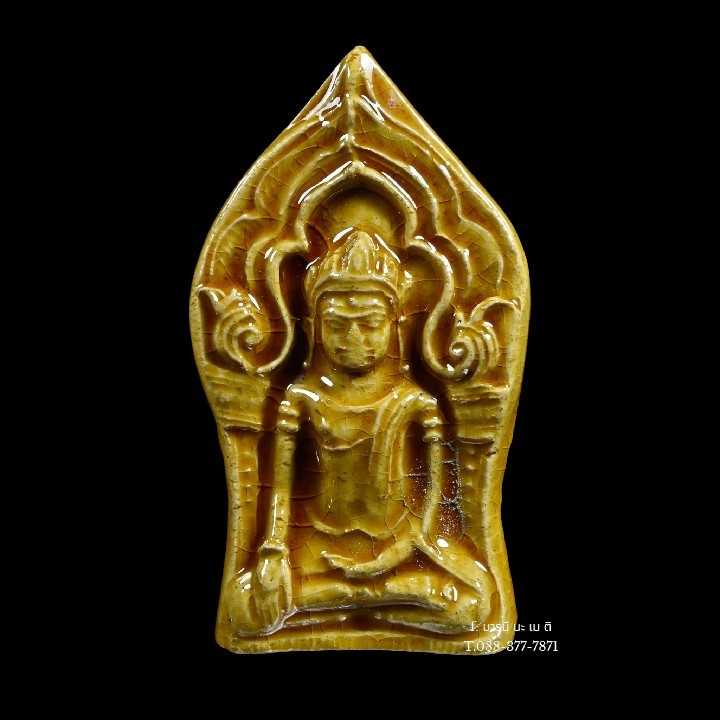 พระยอดขุนพล เนื้อ : กระเบื้องเคลือบหลวงปู่หงษ์