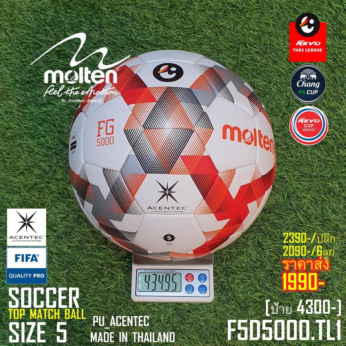 molten FG5000 FIFA PRO PU ไทยลีก TL 23/24 Season Sz5 Top Match Ball สำเนา