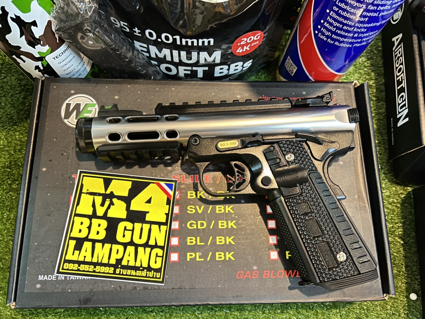 We Galaxy 1911 Sereis GBB – สีเงิน