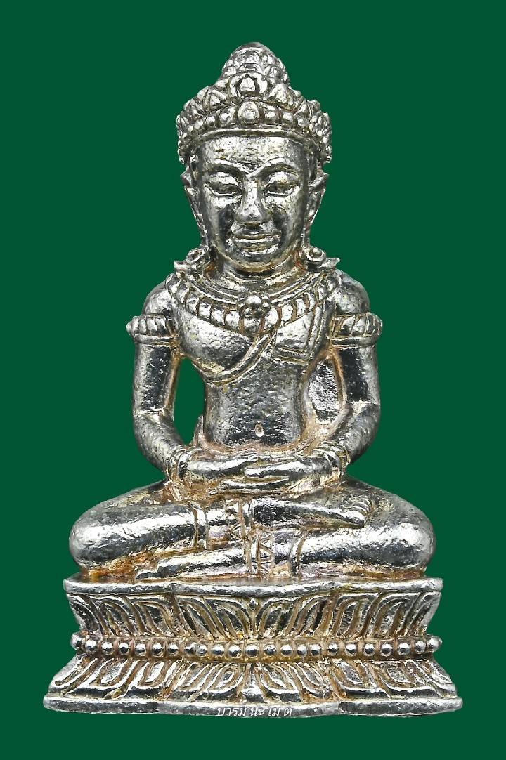พระกริ่งจอมสุรินทร์มหาเศรษฐี รุ่น๑ เนื้อ : เงินปะก้นนวะโลหะ หมายเลข 98