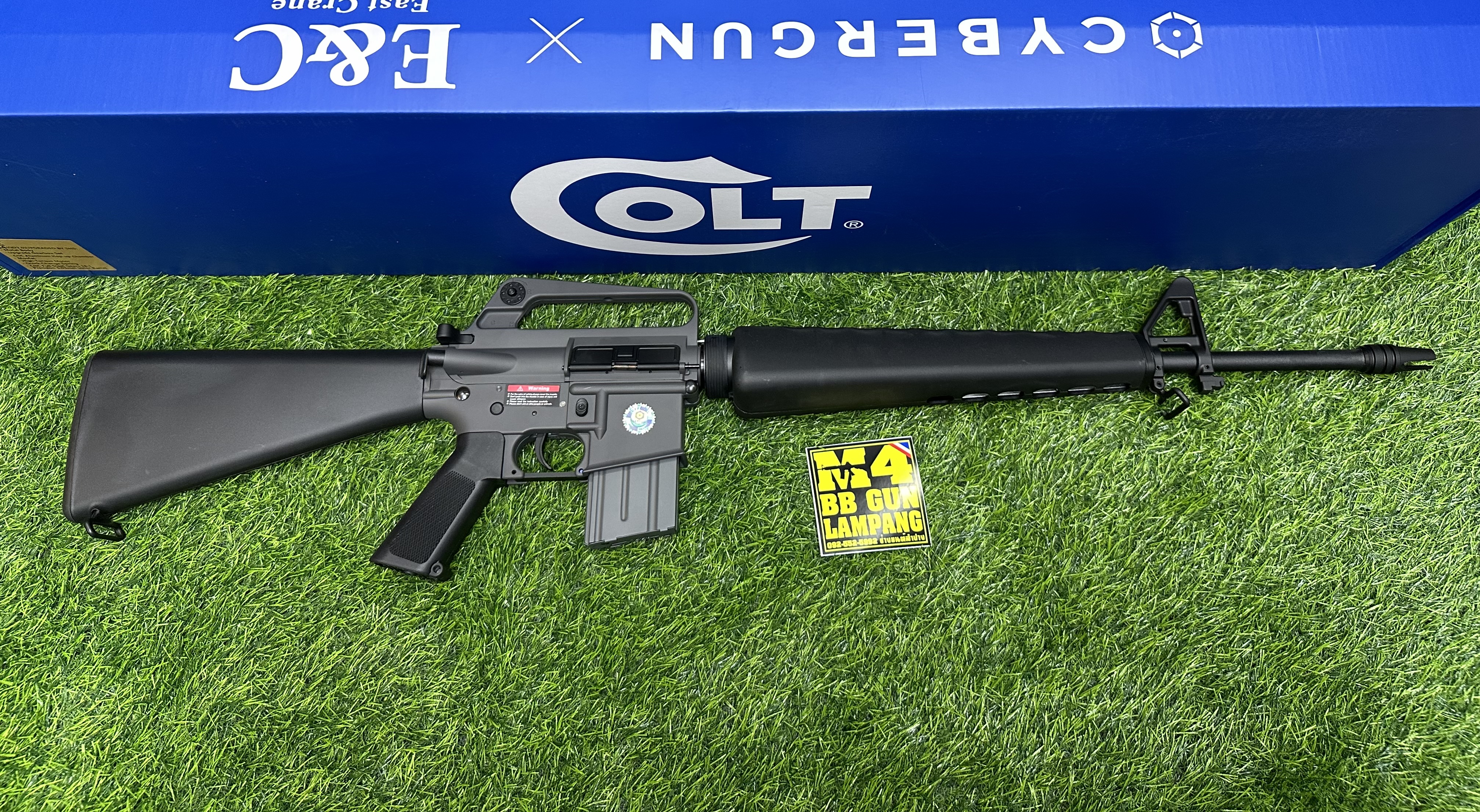 E&CxCybergun -320 S4 - GREY M16A1