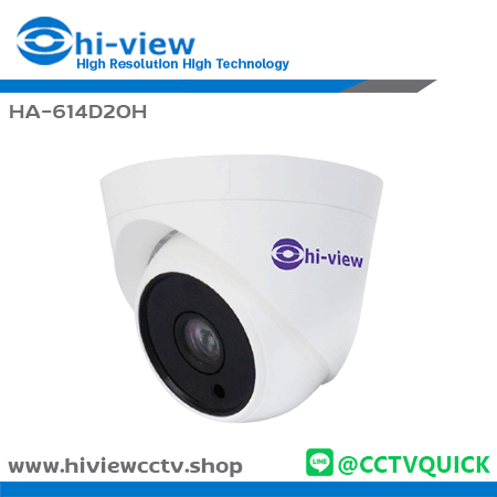 กล้องวงจรปิด HIVIEW AHD รุ่น HA-614D20H ความละเอียด 2 ล้านพิกเซล
