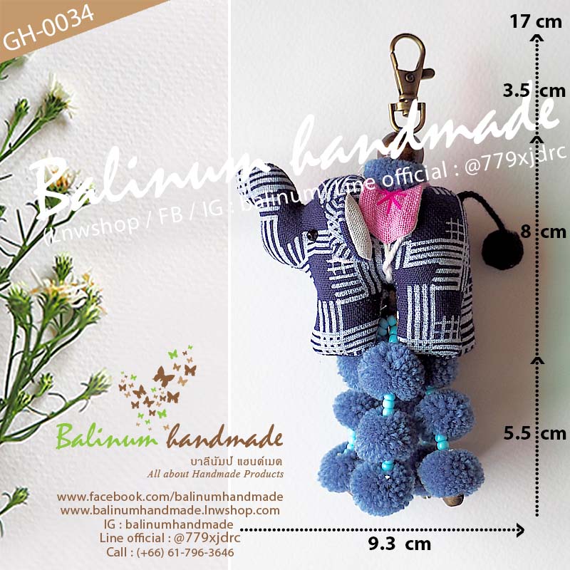 พวงกุญแจชาวเขา รูปช้างแฮนด์เมด DIY ประดับปอมปอม กระพรวน ลูกปัด ผ้า งานปักผ้าฝ้าย ดูเก๋และสวยงามมากค่ะ ตะขอเป็นก้ามปู ใช้งานง่าย สามารถคล้องเก็บกุญแจ หรือสามารถนำไปเกี่ยวประดับกระเป๋าก็ได้ค่ะ น้ำเงิน,ชมพู (Blue,Pink)