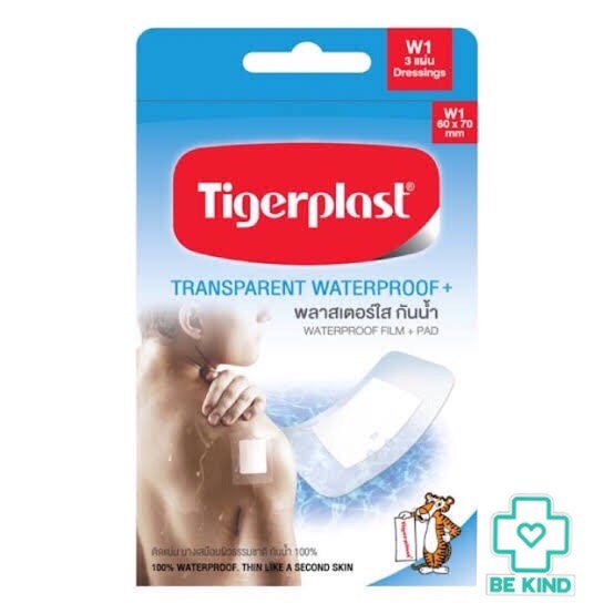 พลาสเตอร์ใส กันน้ำ 60x70 mm 3 แผ่น (W1) Tigerplast.