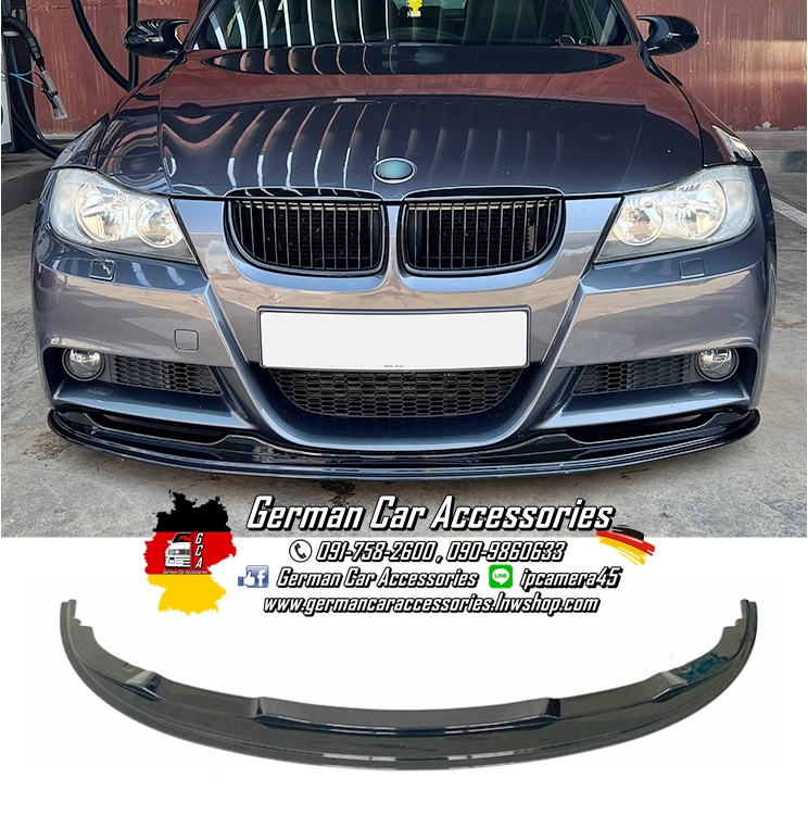 Front Lip พลาสติกสีดำเงา R BMW E90 M-Sport Pre-LCI