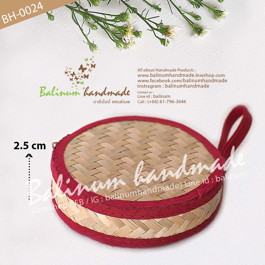 Thailand Bamboo Purse Coin Handicraft Key Holder Wallet Handmade Bag กระเป๋าแฮนด์เมด ทำจากไม้ไผ่สาน งานทำมือ บุผ้าสีดำด้านใน เป็นแบบซิปเปิดปิดใช้งานง่าย สามารถเป็นกระเป๋าอเนกประสงค์ก็ได้ อาทิเช่น ใส่เงิน เหรียญ แบงค์ กุญแจ หูฟัง ฯลฯ ธรรมชาติ (Natural)