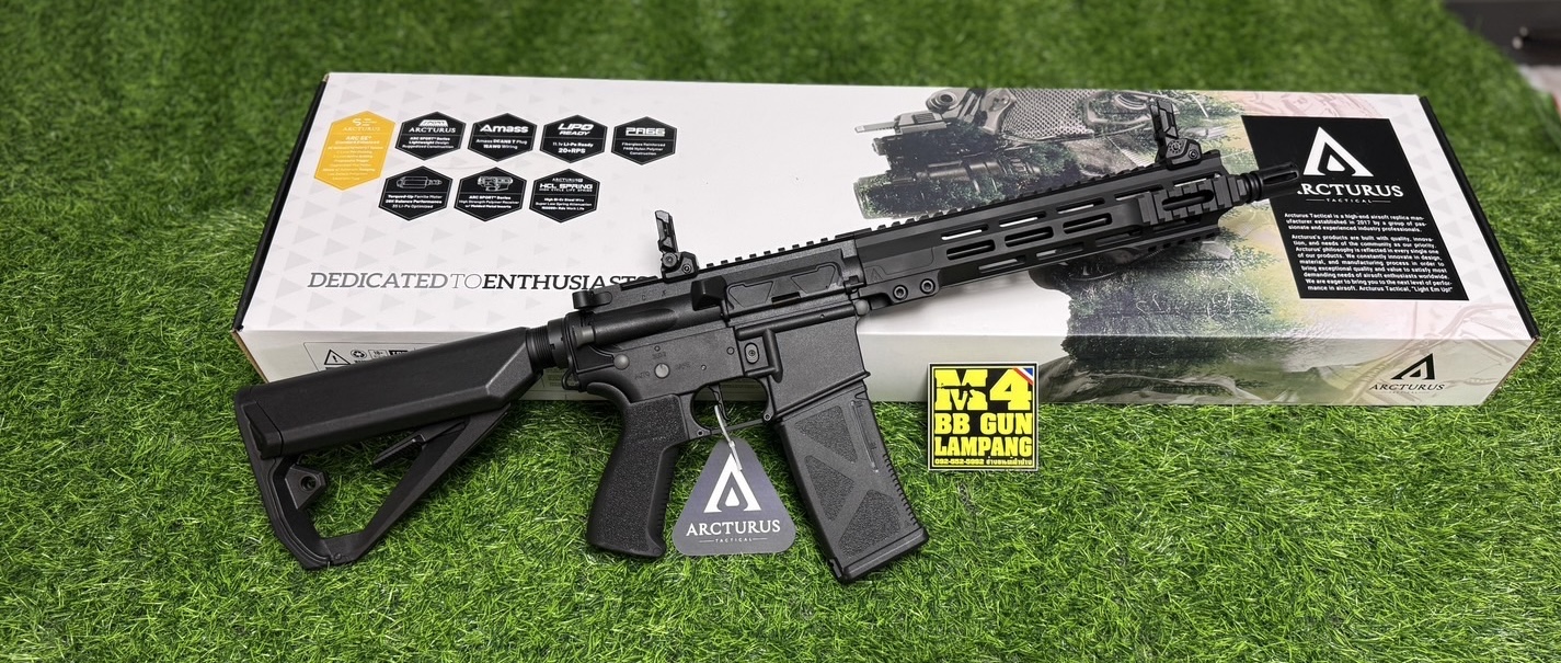 ARCTURUS ST01 CQB AEG (Black)