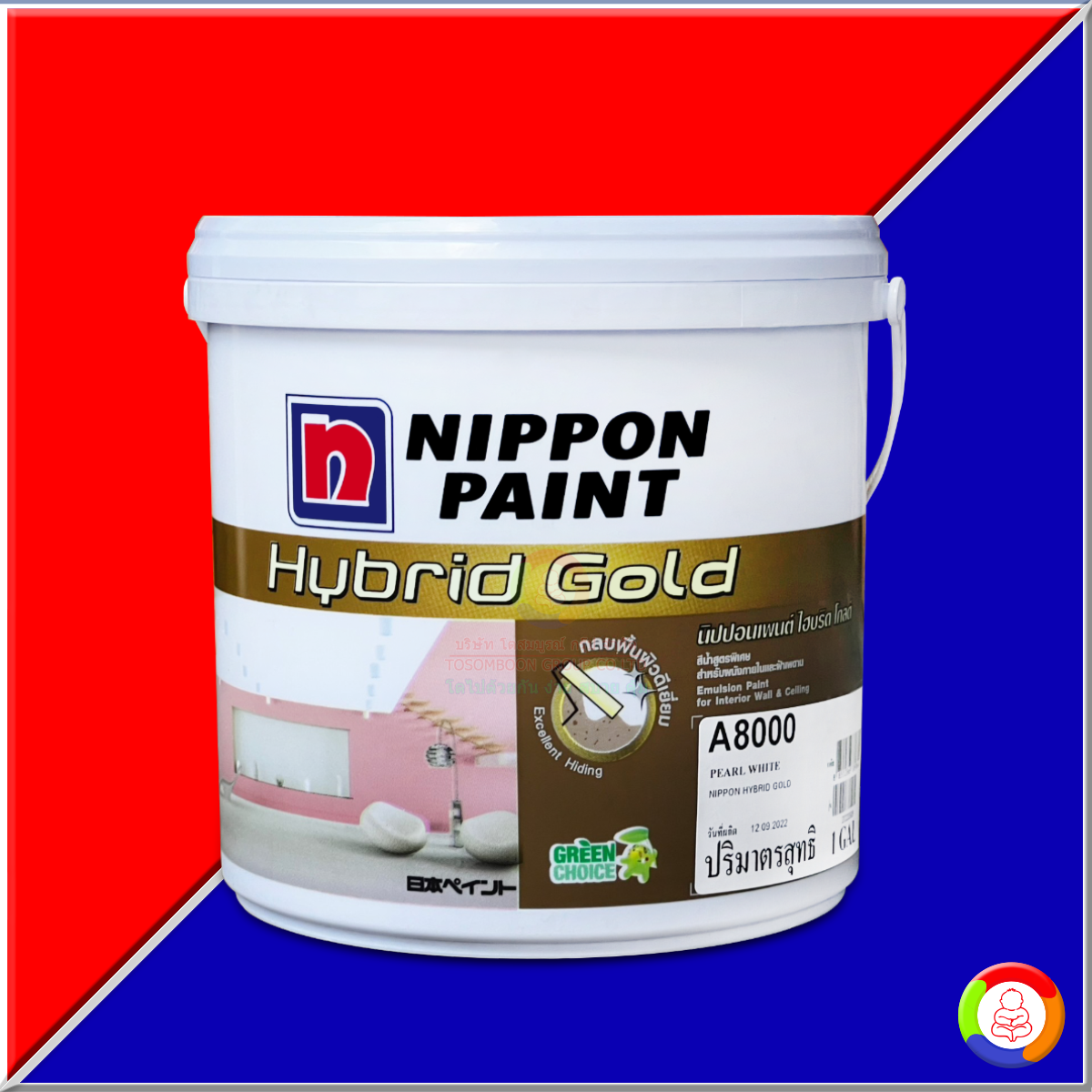 Nippon Paint Hybrid Gold (1 GL.)