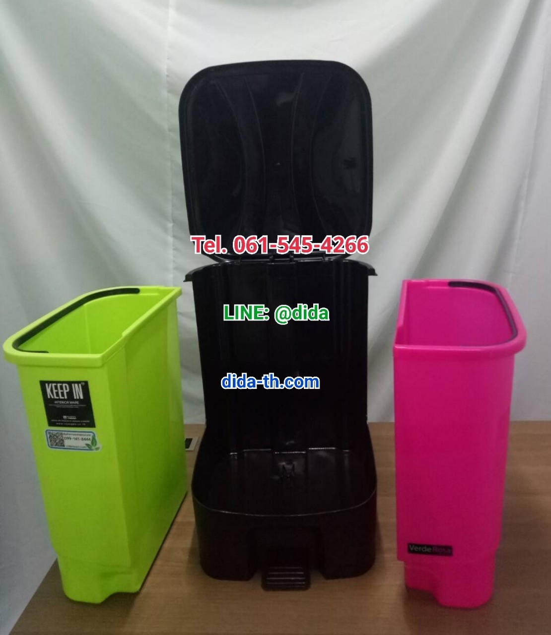 ถังขยะเท้าเหยียบ สแควร์ 2 ช่อง ขนาด 34 ลิตร