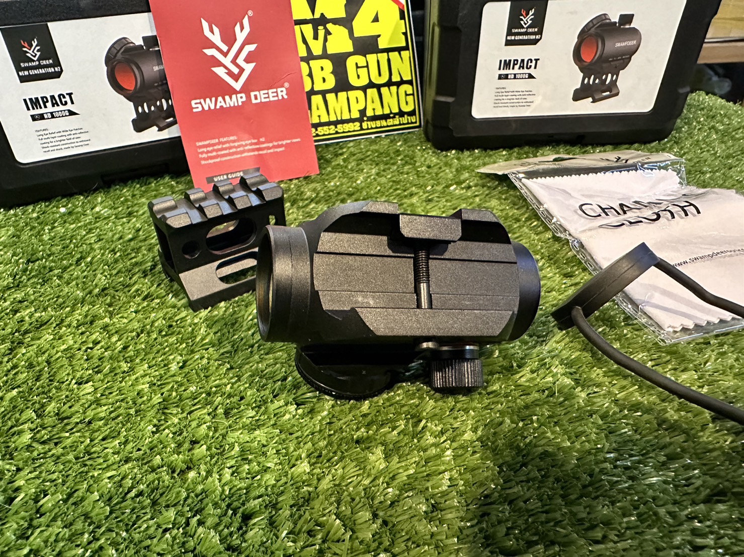 Dot: IMPACT SWAMP DEER HD1000G