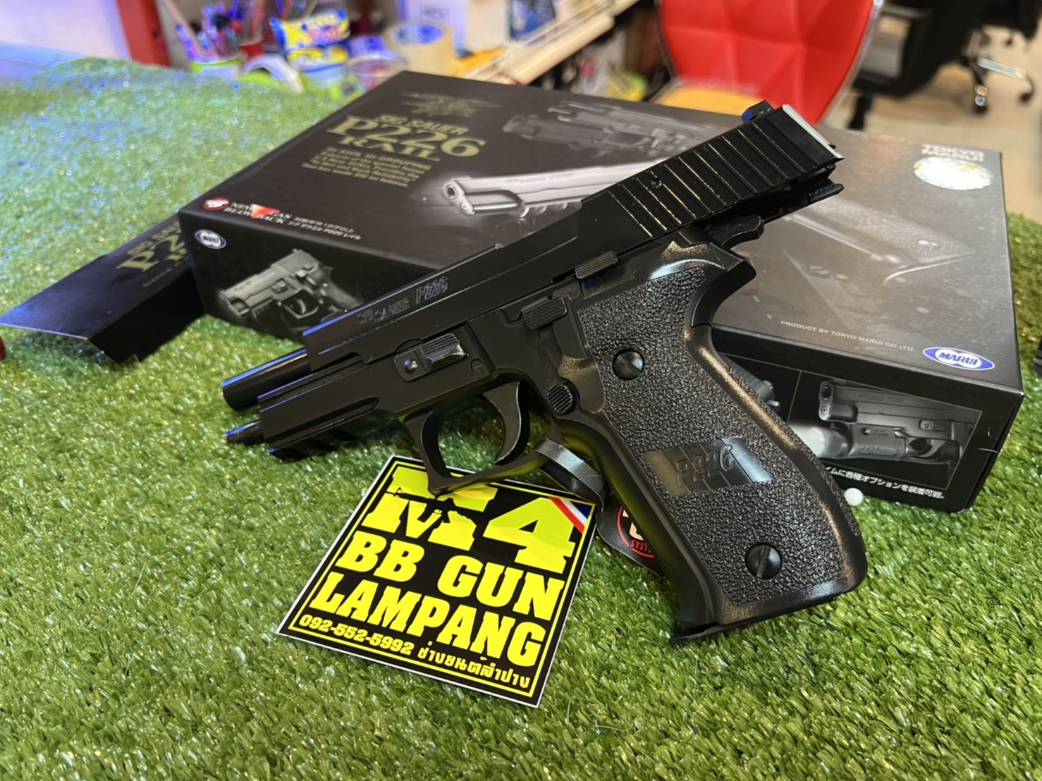 TOKYO MARUI P226 SIG SAUER RAIL ASGK