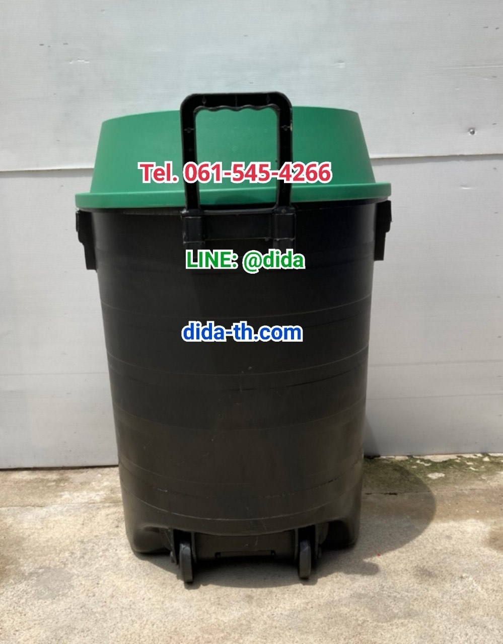 ถังขยะพฤกษา ตัวถังสีดำ มีล้อลาก