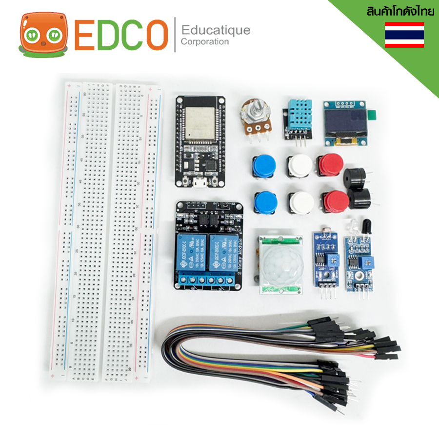 ESP32 Basic Kit ชุดการเรียนรู้ IoT โดยใช้บอร์ด ESP32 เป็นสมองกล สำหรับผู้เริ่มต้น