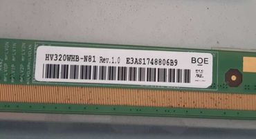COCOCA 32E3100 ทีบาร์ HV320WHB-N81 47-6001328