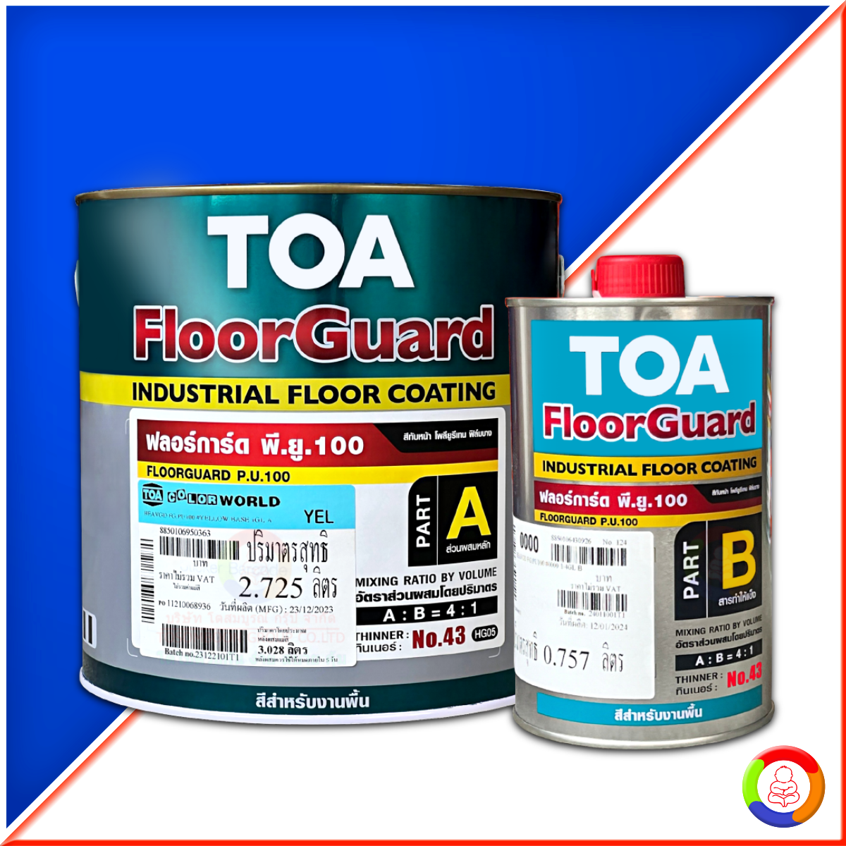 TOA Floorguard PU 100
