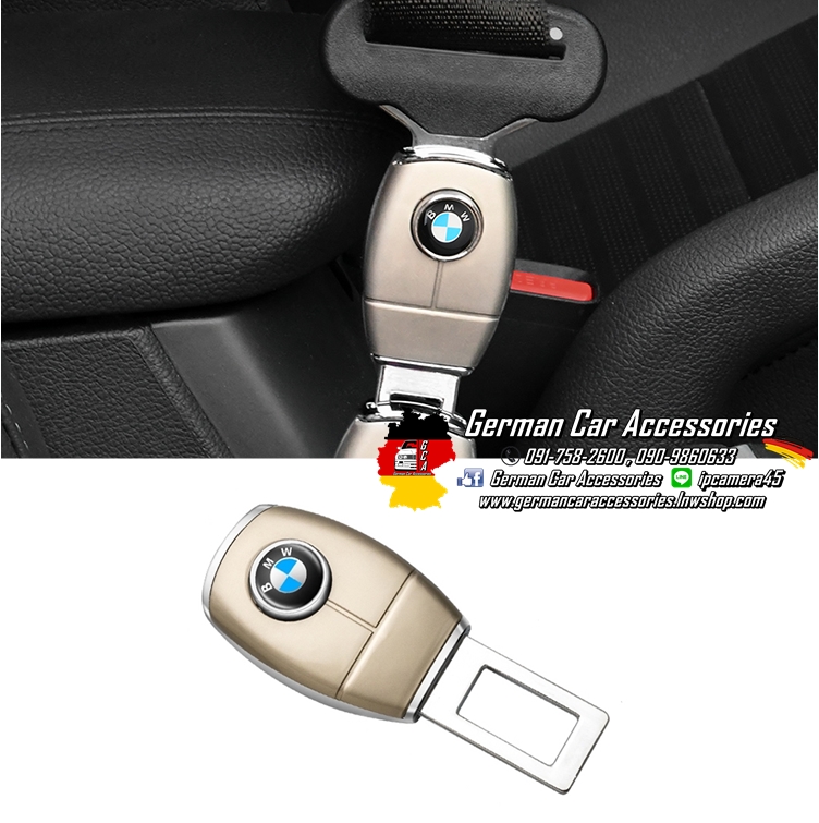 ที่เสียบเข็มขัดนิรภัย Logo BMW (แบบเสียบต่อได้เลย)