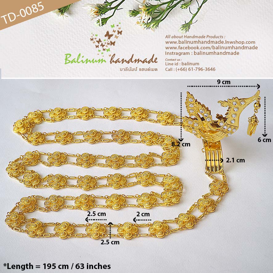 เครื่องประดับชุดไทย สร้อยสังวาลย์บ่าหงษ์สีทอง ประดับพลอยสีขาว ดูสง่าและสวยงามมากค่ะ ทอง (Gold)