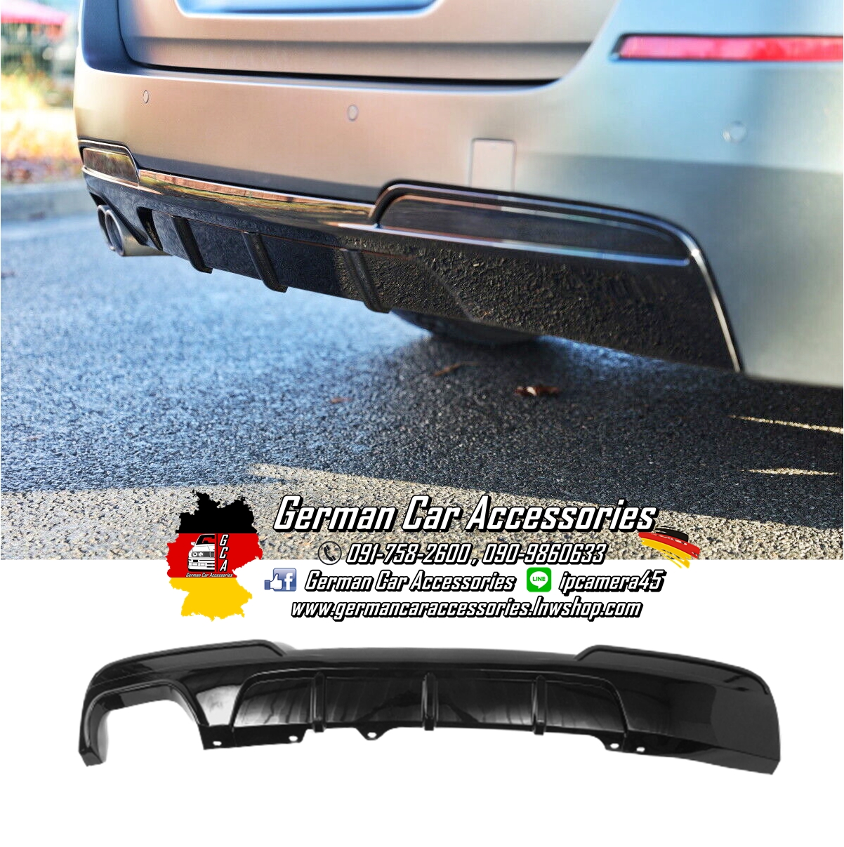 Diffuser พลาสติกสีดำเงา M-Performance BMW F10 (2-0)