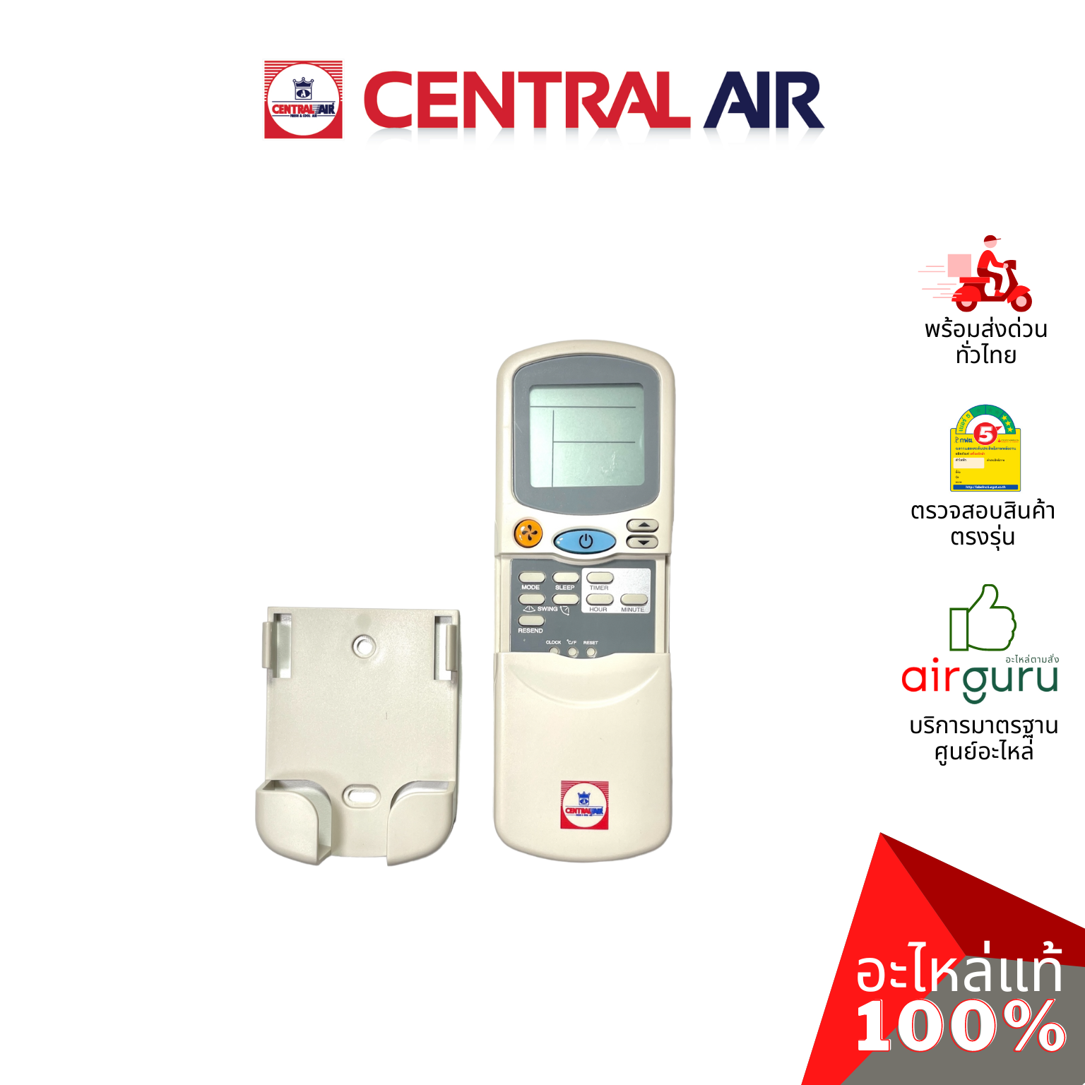 Central Air รุ่น CFH-ES33-36 (12000801) REMOTE CONTROLLER รีโมทแอร์ รีโมทคอนโทรล อะไหล่แอร์ เซนทรัลแอร์ ของแท้