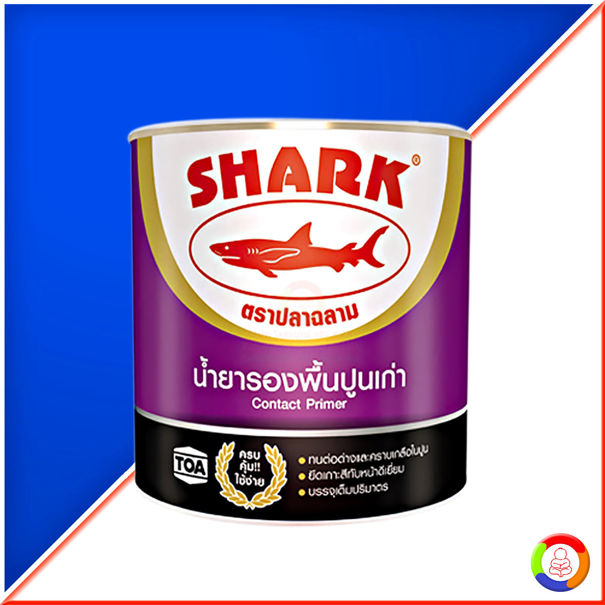 SHARK Contact Primer