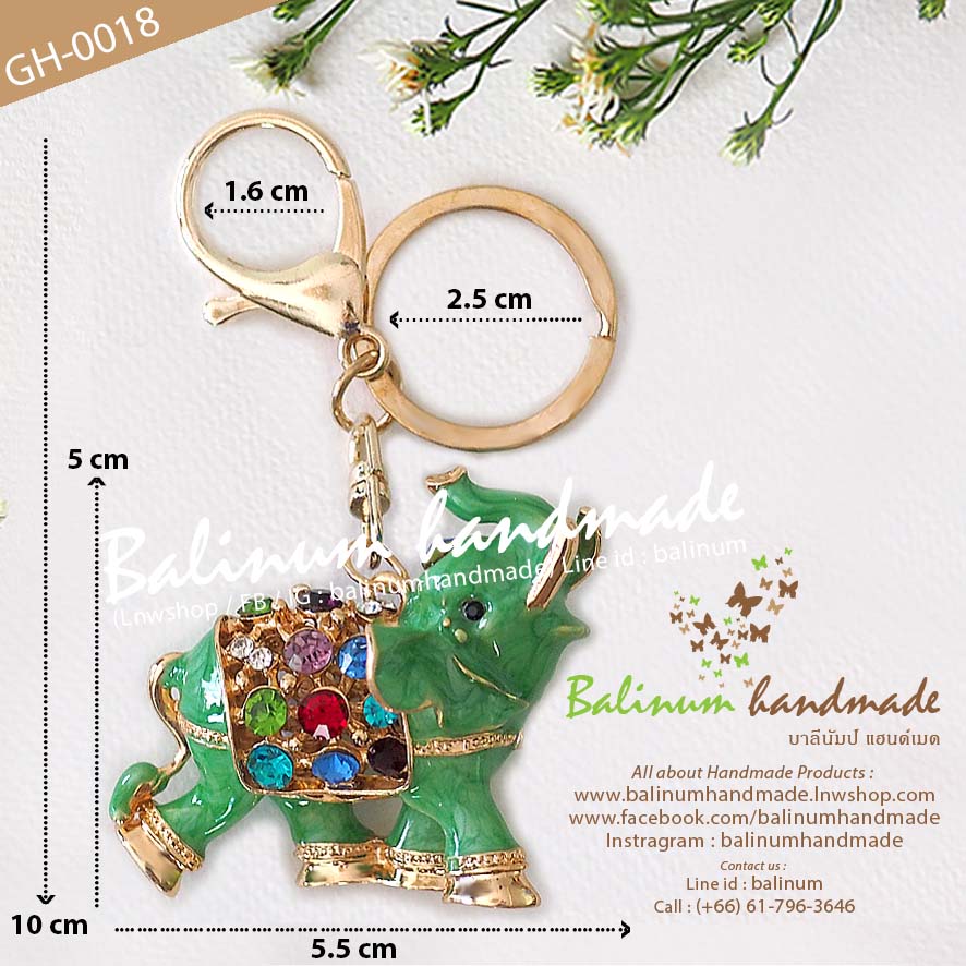 พวงกุญแจรูปช้าง ประดับเพชร สะท้อนเล่นไฟระยิบระยับ ดูหรูหราและสวยงามมากค่ะ เป็นทั้งพวงกุญแจและตะขอก้ามปู ใช้งานง่าย หรือสามารถนำไปเกี่ยวประดับกระเป๋าก็ได้ค่ะ เขียว (Green)