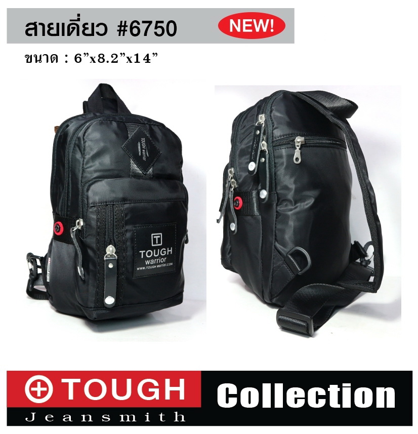 สายเดี่ยว TOUGH ดำ #6750 (KO310)