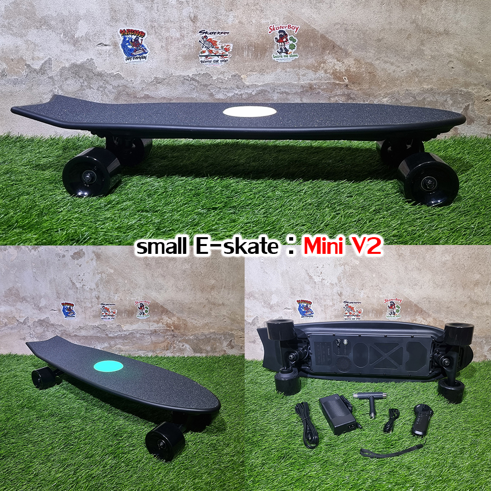 0400 สเก็ตบอร์ดไฟฟ้า รุ่นเล็ก ขนาดเล็ก พกพาง่าย รับประกัน 3เดือน มีหลายรุ่นให้เลือก มีอะไหล่เปลี่ยน