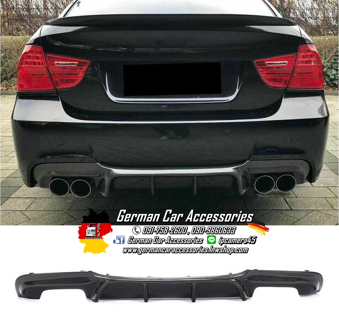 Diffuser Carbon Vorsteiner E90 สำหรับกันชนหลังM-Sport