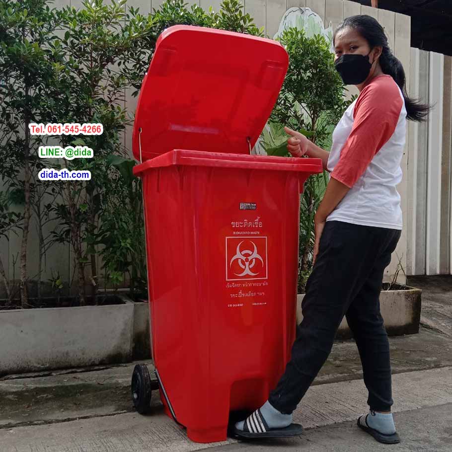 ถังขยะเท้าเหยียบ แบบเหยียบ พร้อมล้อเข็น ฝาเรียบ ถังขยะเทศบาล 240 ลิตร