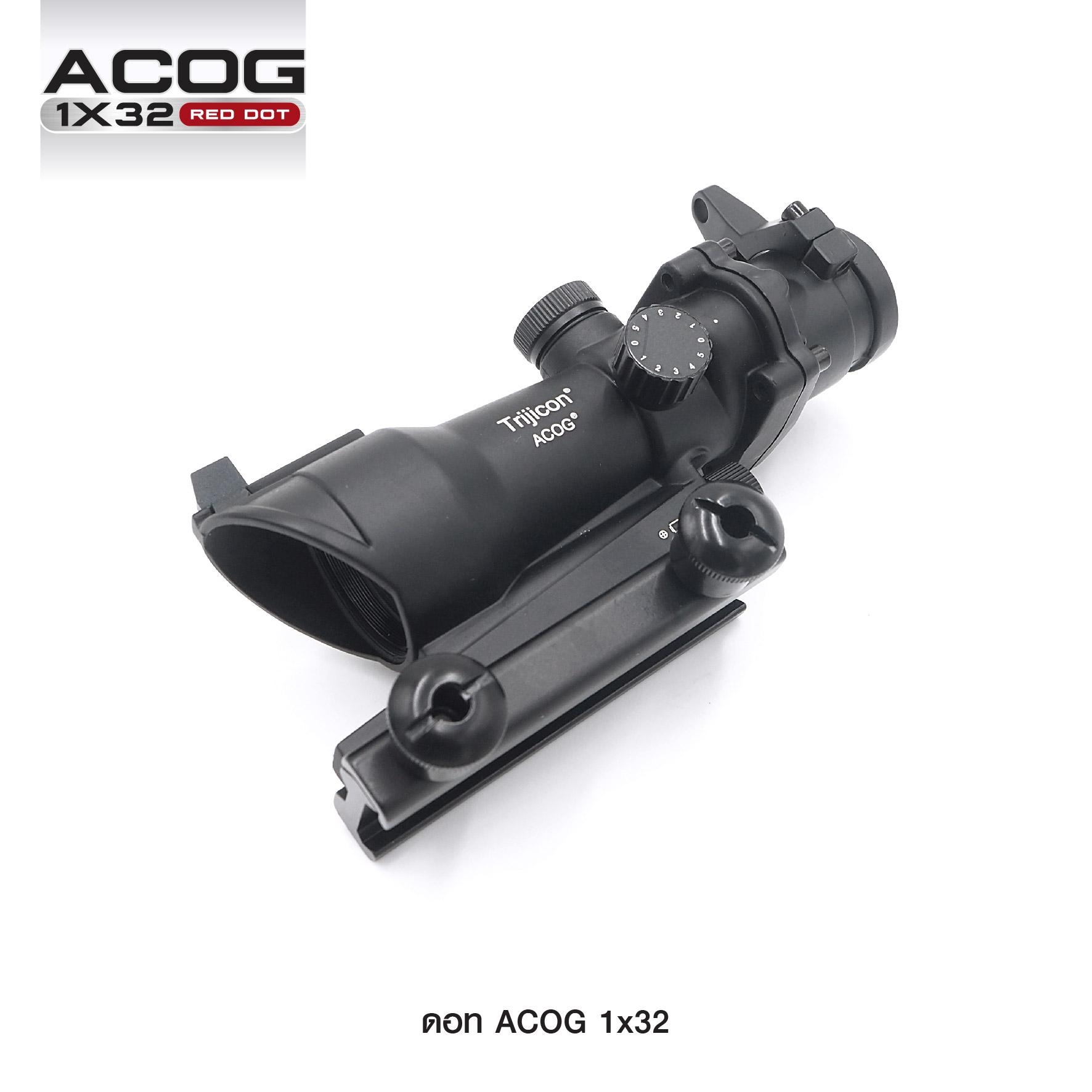 ดอท ACOG 1*32 ( ACOG 1*32 Red Dot ) (K0780)