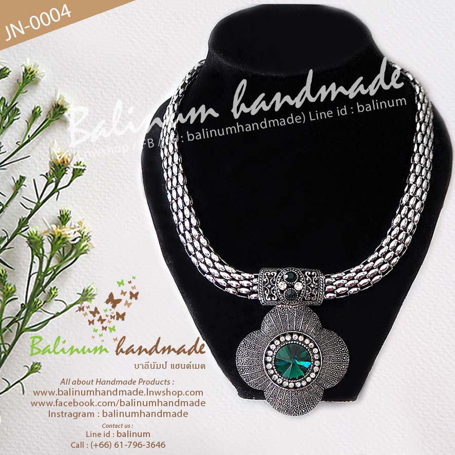 Bohemian Necklace สร้อยคอ สไตล์โบฮีเมียน ประดับเพชร (เขียว-ขาว) สะท้อนไฟระยิบระยับ ตะขอเกี่ยวเป็นก้ามปู สวมใส่ง่าย เงิน (Silver)