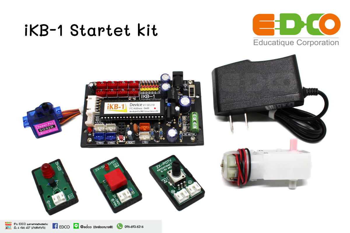 iKB-1 Startet kit