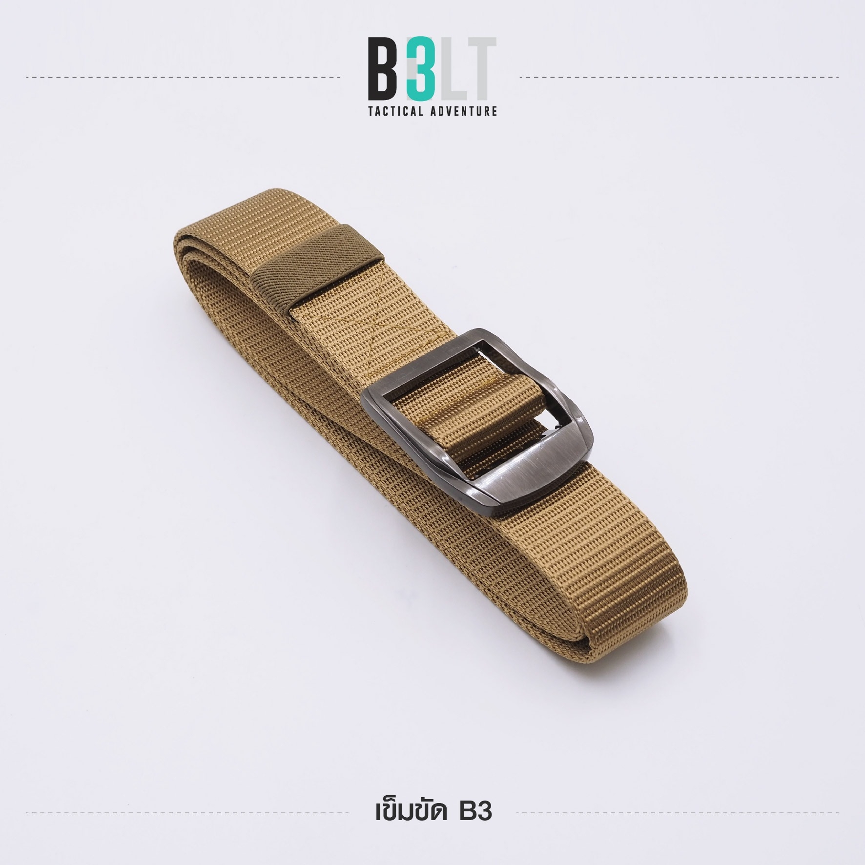 เข็มขัดไนล่อน B3 (K0095)