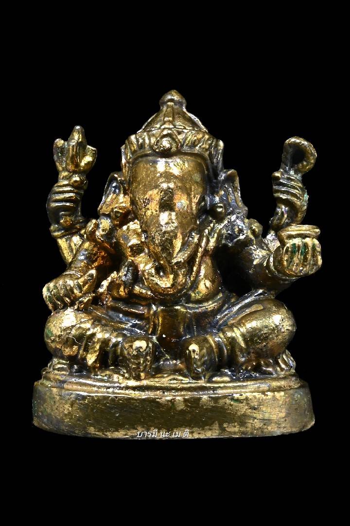 รูปหล่อลอยองค์พระพิฆเนศ เนื้อ : สัตตะโลหะ