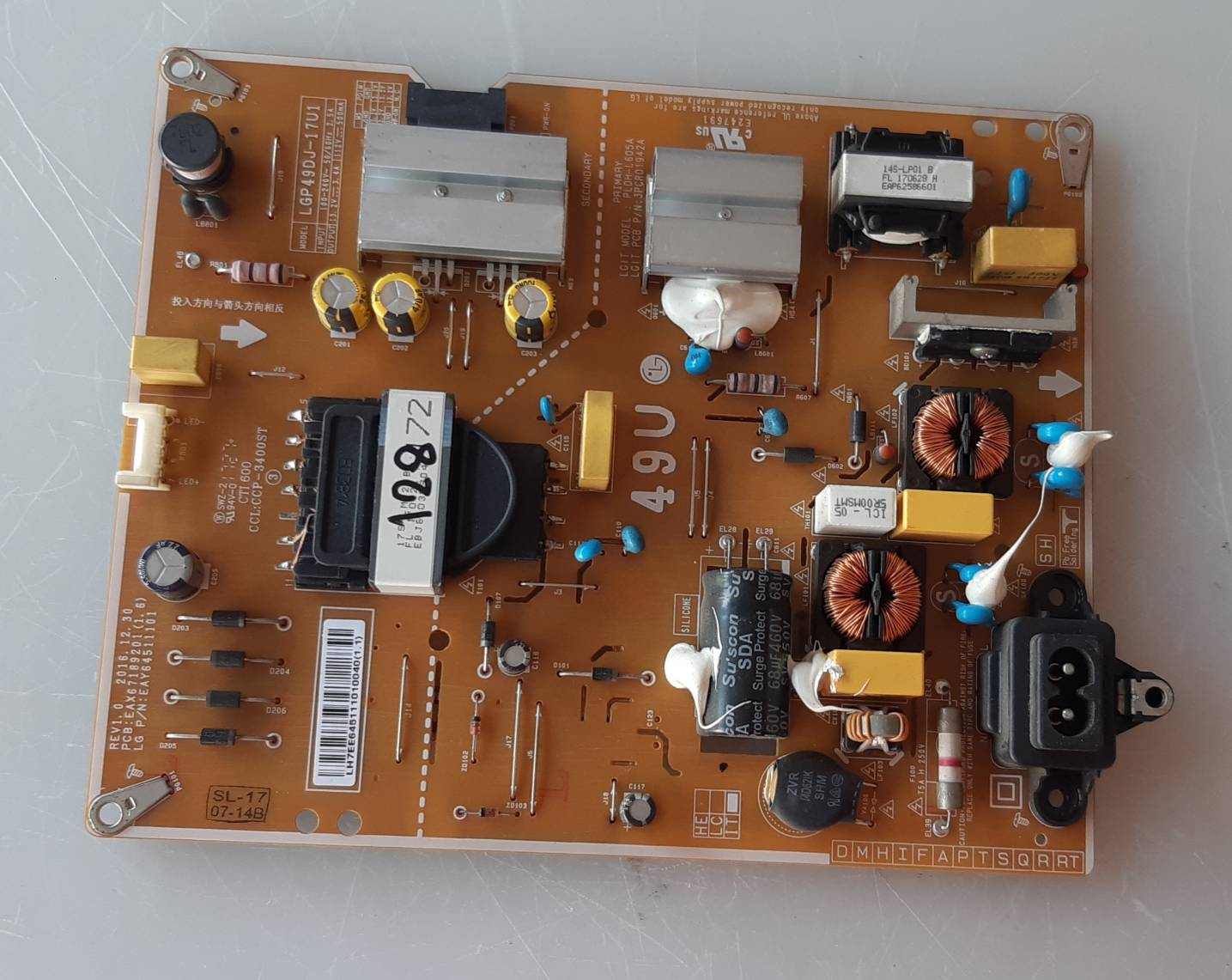 อันที่ 128 LG 49UJ630T ซัฟฟลาย EAX67189201 EAY64511101 ดีเทสแล้ว.jpg