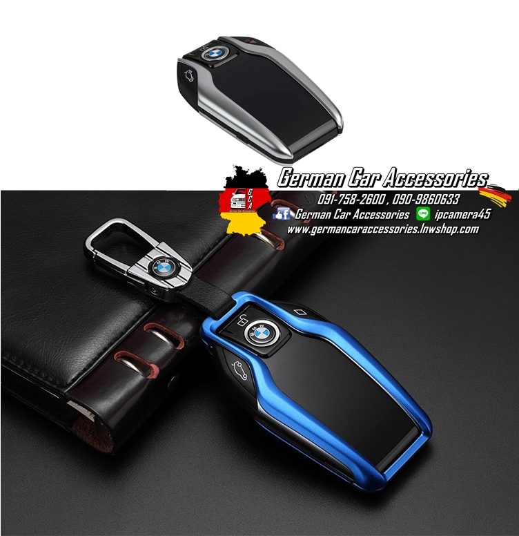 เคสกุญแจทรงDisplay BMW สีน้ำเงิน