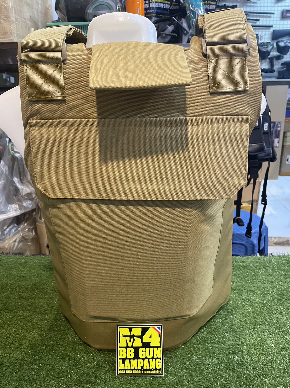 เสื้อเวส ตีนตุ๊กแก ทราย