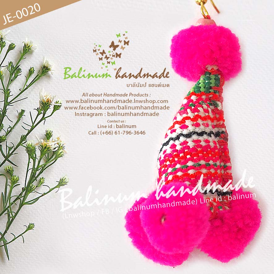 Hmong Hill Tribal Pom Pom Tassel Dangle Bohemian Handmade Earrings ต่างหูแฮนด์เมด สไตล์โบฮีเมียน งานปักม้งชาวเขา ประดับปอมปอม เก๋มากค่ะ ชมพู (Pink)