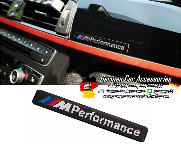 สติกเกอร์ M Performance สีดำ