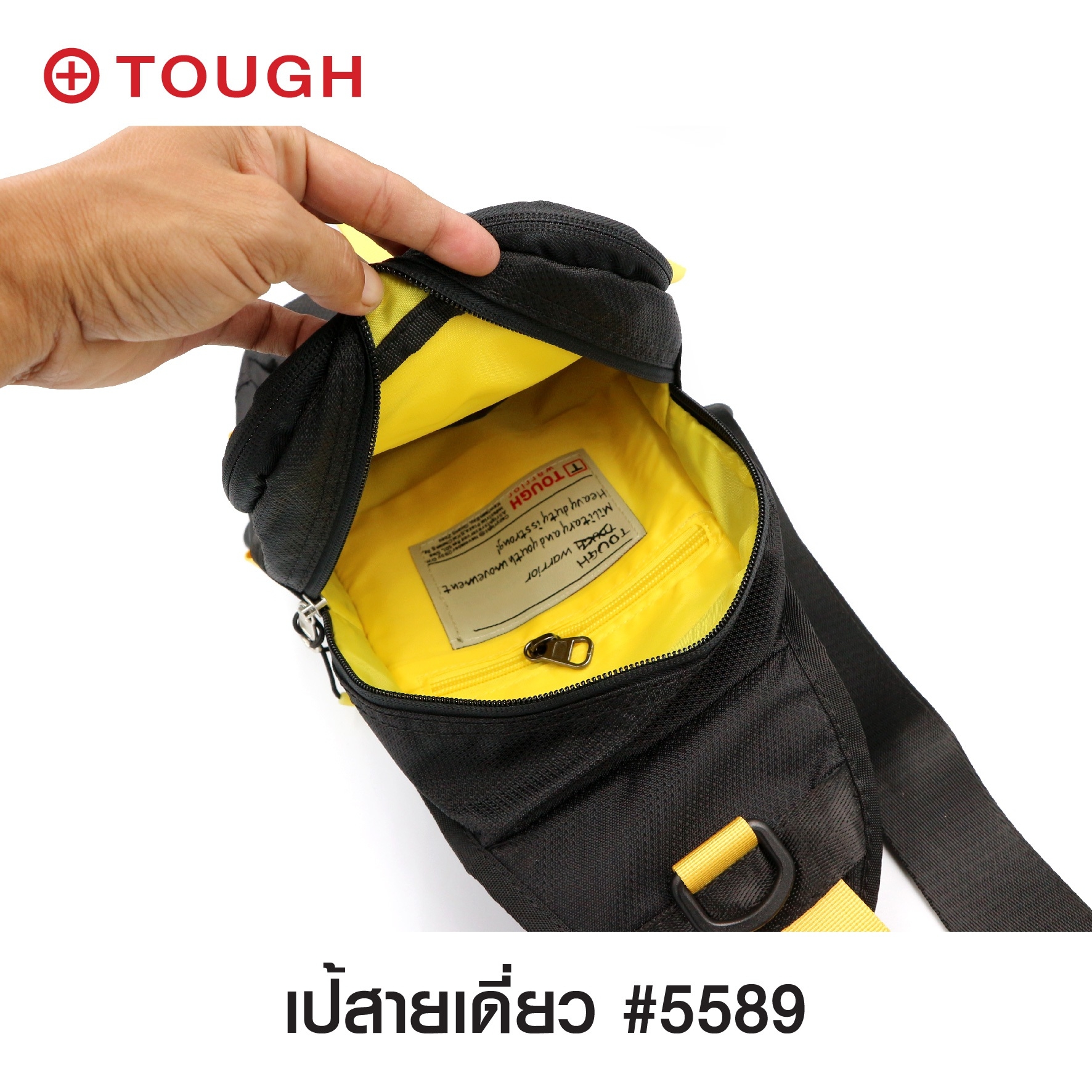 สายเดี่ยว TOUGH #5589 (KO310)