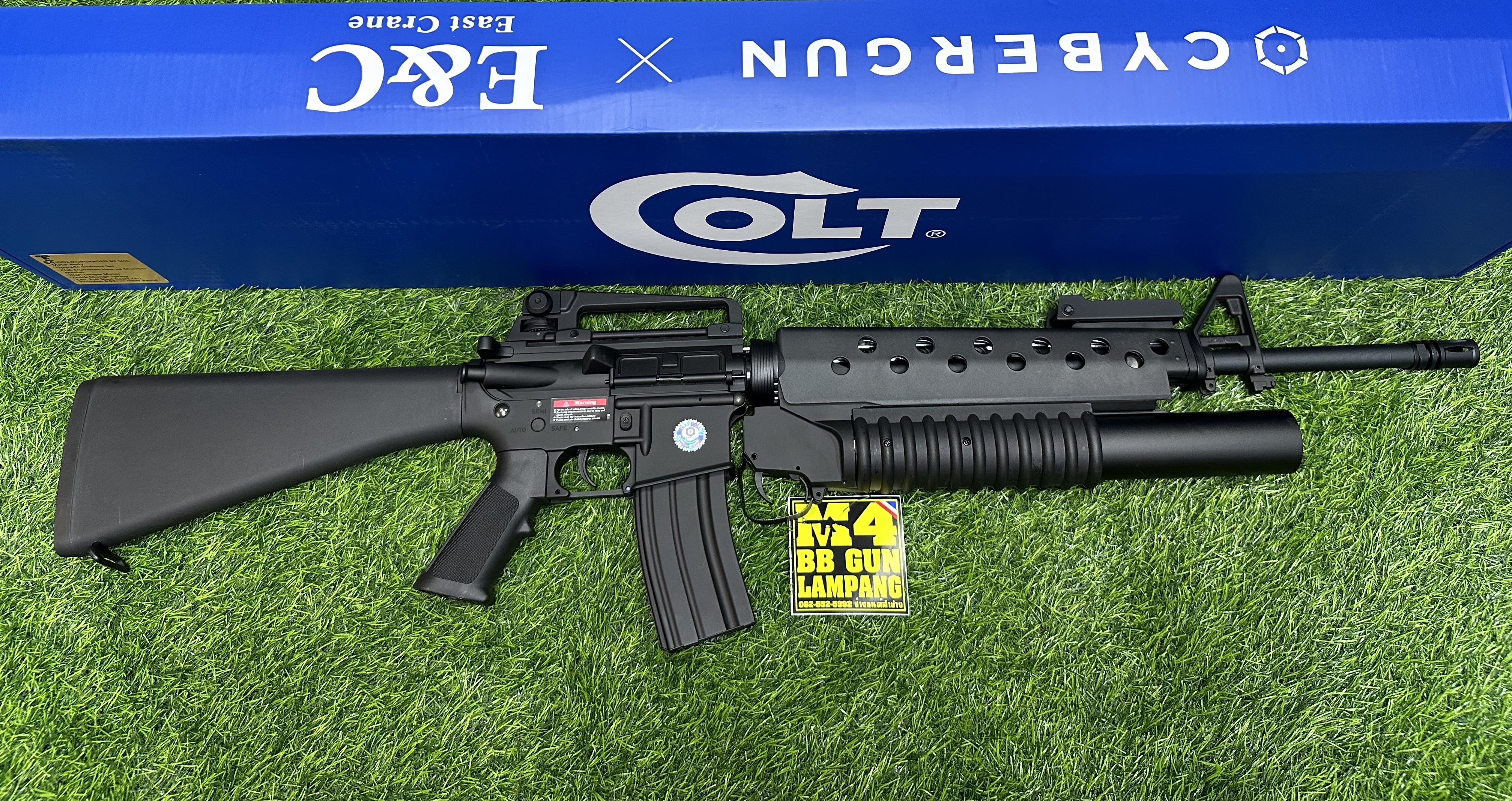 E&C x Cybergun 702 S4 M16A3 + M203