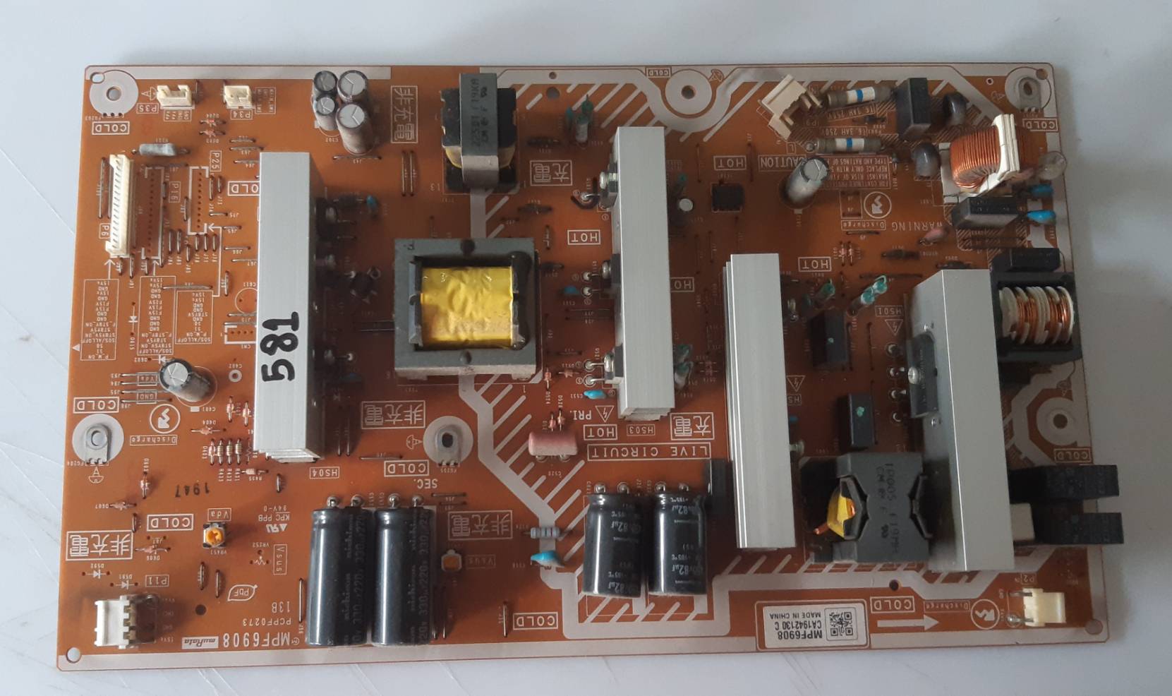 อันที่ 581 Panasonic TH-P50X30T ซัฟฟลาย MPF6908 ดีเทสแล้ว