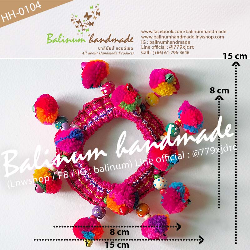 (1 ชิ้น) ยางรัดผมชาวเขาชาวดอย ที่มัดผมโดนัทพวงมาลัยปอมปอมแฮนด์เมด DIY ประดับปอมปอม ผ้า ลูกปัดไม้ และกระพรวนหลากสี สไตล์โบฮีเมียนชาวเขาชาวดอย เด็กหรือผู้ใหญ่ก็ใช้ได้ สามารถใช้รัดผม รวบผม เกล้าผม หรือมวยผมก็ได้ ดูเก๋ น่ารัก และมีสไตล์มากค่ะ หลายสี (Multi-color)