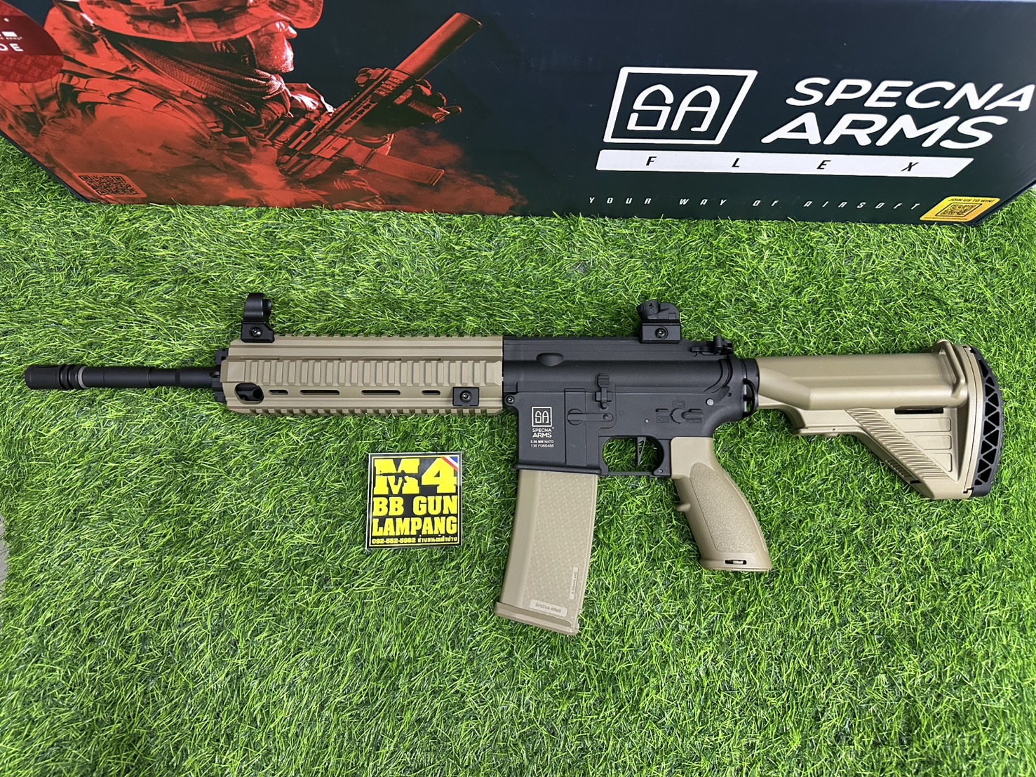 Specna Arms F07 HAL (Tan)